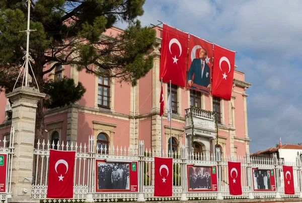EDIRNE, TURKEY - December 22, 2021: Exterior view of Municipality building of Edirne, Turkey. Town Hall