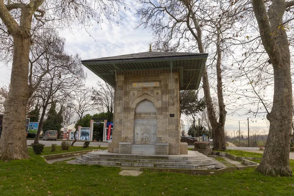 Edirne Turkey December 2021 Haci Adil Bey Fountain View Edirne — Stockfoto