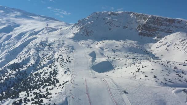 Ergan Ski Resort View Erzincan Turkey — стокове відео