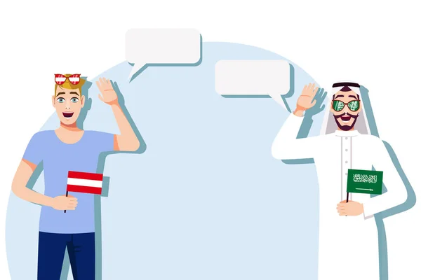 Hommes Avec Des Drapeaux Autrichiens Saoudiens Contexte Texte Concept Sport — Image vectorielle