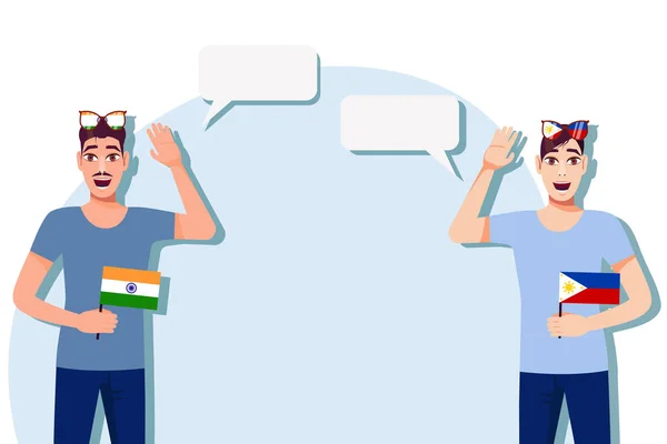 インドとフィリピンの旗を持つ男性 テキストの背景 言語の母語話者間のコミュニケーション ベクターイラスト — ストックベクタ