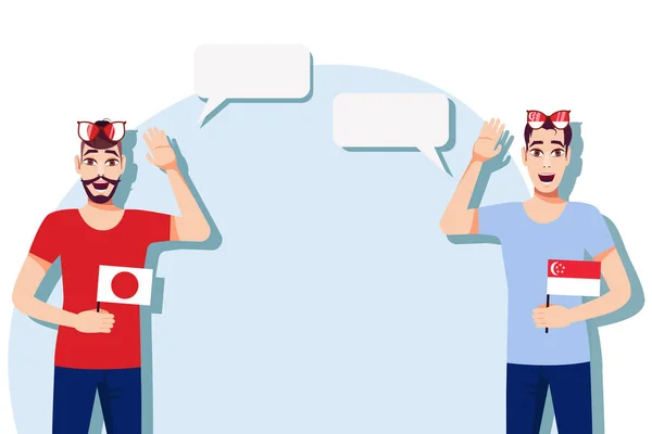 Homens Com Bandeiras Japonesas Singapura Antecedentes Para Texto Comunicação Entre — Vetor de Stock