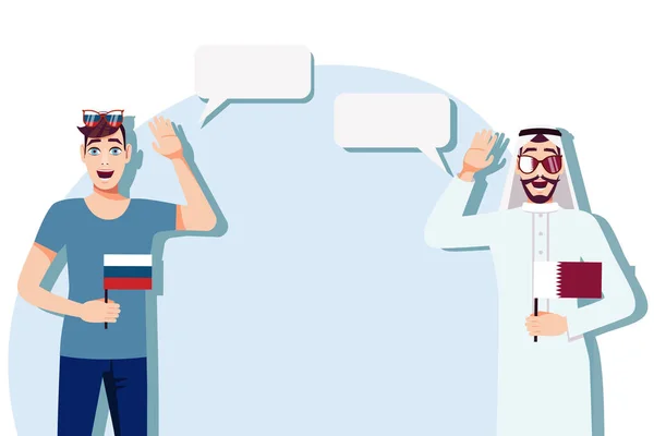 Mannen Met Russische Qatari Vlaggen Achtergrond Van Tekst Het Concept — Stockvector