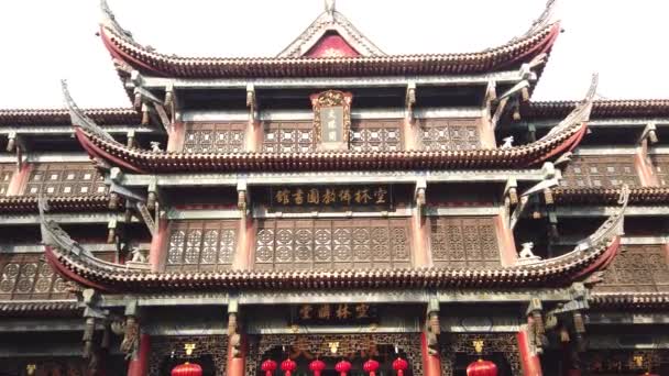 Wenshu kloostertempel en bibliotheek in Chengdu — Stockvideo