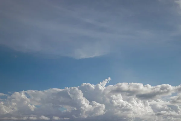 Nuvens Cúmulo Com Fundo Azul Claro Meio Dia Tipos Nuvens — Fotografia de Stock