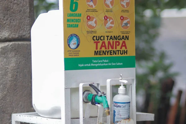 Cianjur West Java Indonesia January 2021 Hand Washes Facilities Mount — стоковое фото