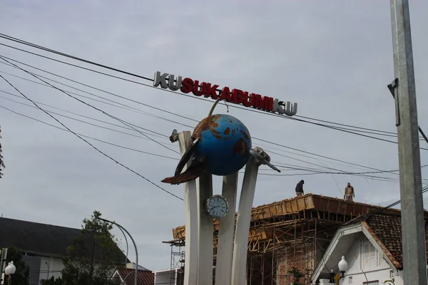 Sukabumi Westjava Indonesien Dezember 2021 Ein Denkmal Mit Den Worten — Stockfoto
