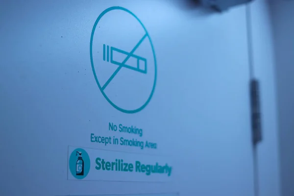 Sinal Proibição Fumar Dilarang Merokok Com Esterilizar Texto Regularmente Uma — Fotografia de Stock
