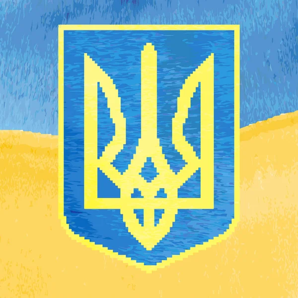 Ukrayna arması, sarı ve mavi arka planda üç dişli mızrak. Ukrayna 'nın devlet sembolü. Grunge fırça stili. Vektör illüstrasyonu