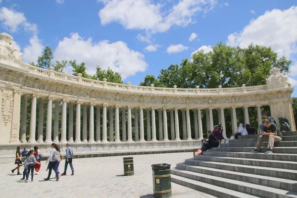 Questa Struttura Trova Grande Parco Madrid Spagna — Foto Stock