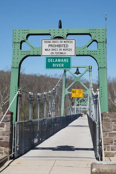 Köprü, Lumberville 'deki PA ve NJ' i birbirine bağlıyor..