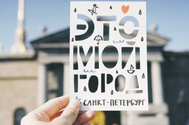 A7 ayarlı VSCO ile işlendi