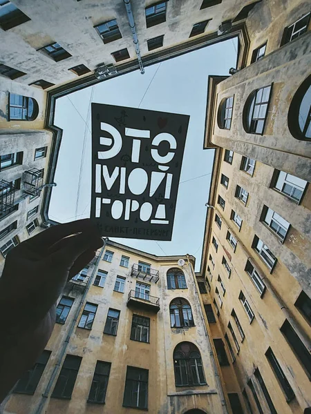 A7 ayarlı VSCO ile işlendi