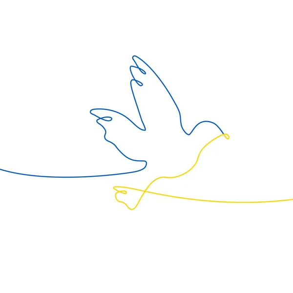 ウクライナの国旗色鳥 戦争の旗はない ウクライナのために祈る ロシアからウクライナを救う 白を基調としたベクトルイラスト — ストックベクタ