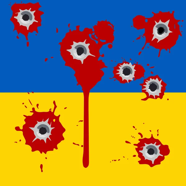 黄色蓝色背景上有血迹的弹孔 乌克兰国旗 血迹和斑斑 矢量说明 — 图库矢量图片