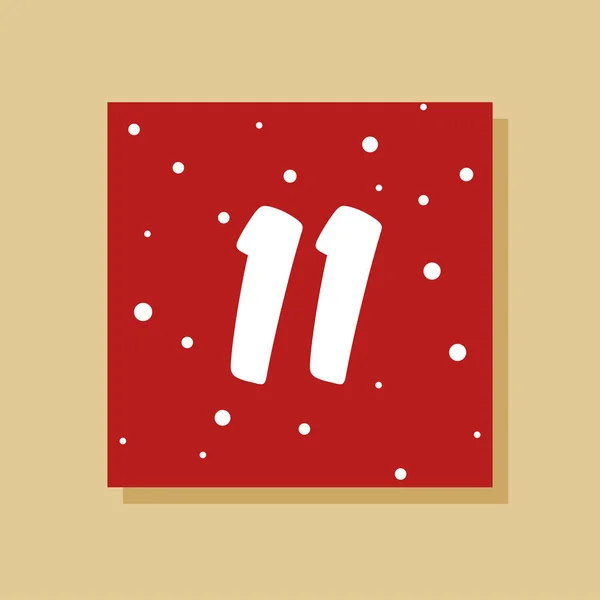 Διάνυσμα Χριστουγεννιάτικο Ημερολόγιο Έλευση Αφίσα Χειμερινών Διακοπών Ημερομηνία Δεκεμβρίου Ωραία — Διανυσματικό Αρχείο