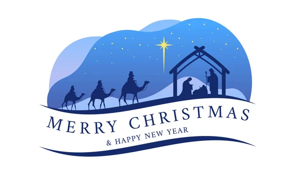 Buon Natale Felice Anno Nuovo Banner Con Presepe Gesù Scena — Vettoriale Stock