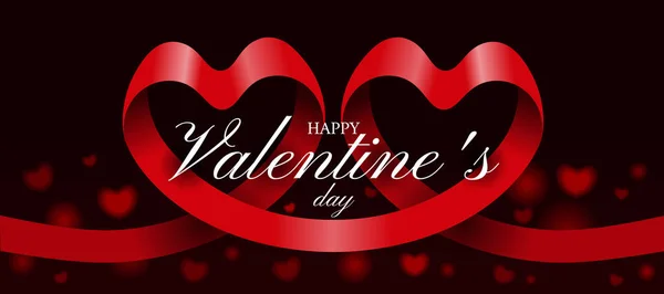 Feliz Día San Valentín Rollo Cinta Roja Hace Que Forma — Vector de stock