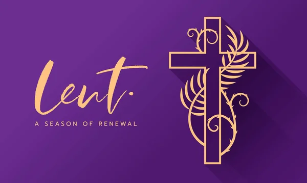 Lent Season Renewal Text Gold Cross Crucifix Sign Spiny Vine — Stock Vector