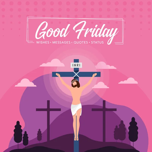 好星期五 耶稣基督十字架化在山上的十字架上 紫色粉色日落为好星期五矢量图解设计 — 图库矢量图片