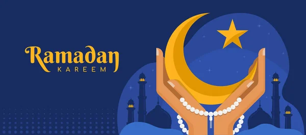 Ramadan Kareem Προσευχή Ανθρώπινα Χέρια Κρατήσει Χάντρα Και Φεγγάρι Αστέρι — Διανυσματικό Αρχείο