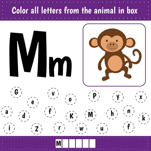 알파벳을 배우기 글자를 색칠하 학교와 유치원을 원숭이를 — 스톡 벡터