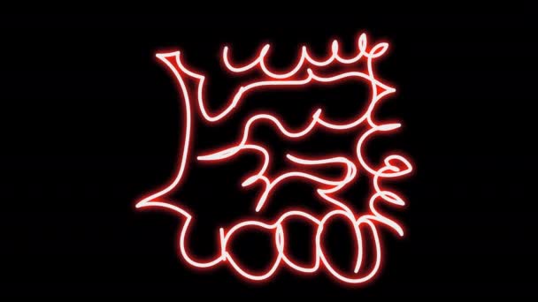 Animação do intestino de néon com um brilho vermelho. — Vídeo de Stock