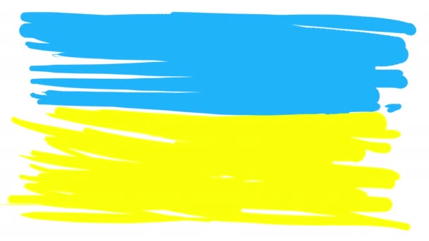 Animation of trembling blue-yellow strokes of paint — Vídeos de Stock