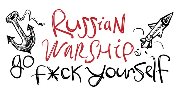 Rus gemisinin gitmesine izin vermek Ukrayna 'nın savaşta Rusya' ya karşı direniş ifadesi. Roket ve çapa ile stok vektör illüstrasyonu.