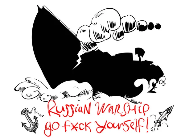 Beyaz arka planda çatlak ve dumanla batan bir askeri geminin silueti. Yok edilmiş su hedefi. Rus savaş gemisi. Savaştaki Ukrayna direnişi kavramı. Vektör.