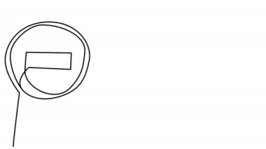 Self-drawing a checkpoint in one line on a white screen. Animation of a closed barrier with a stop sign. Stock 4k video with alpha channel for whiteboard about the passage of control at the border.