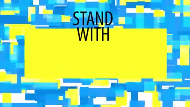 Stand Ukraine Animation Concept Blue Yellow Banner Moving Particles Support — Video