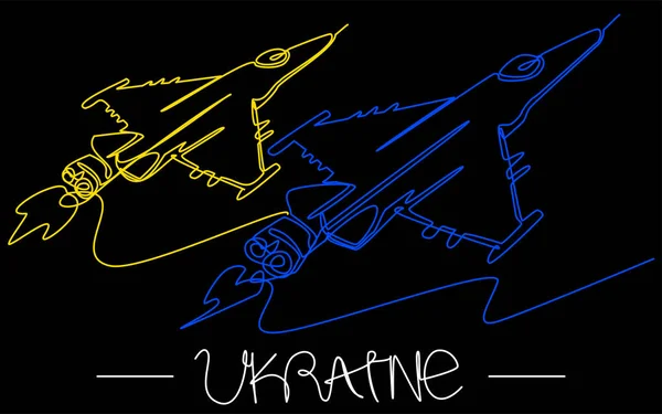Two Blue Yellow Fighter Jets Black Background Ukraine Aviation Concept — Vettoriale Stock