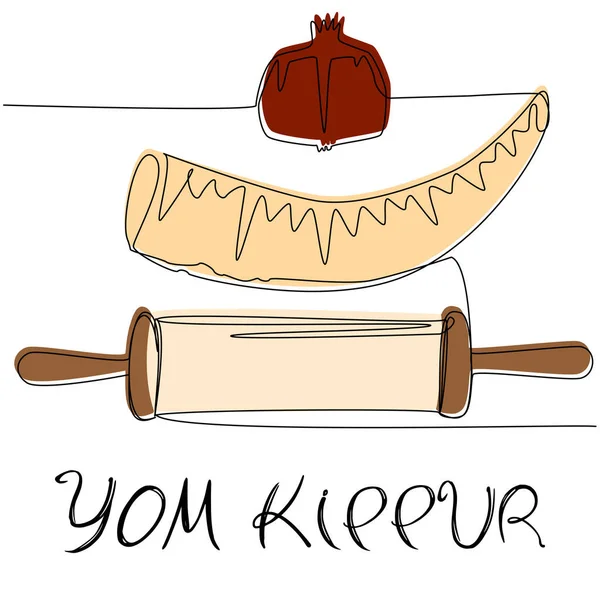 色のシルエットと一列にザクロ 動物の角 Yom Kippurのベクトルコンセプトお祝い — ストックベクタ