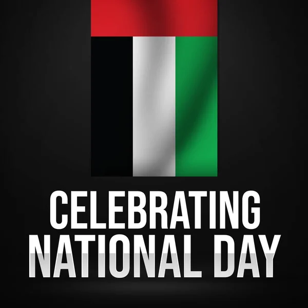 United Arab Emirates Celebrating National Holiday Waving Flag Wish Typography — 스톡 사진