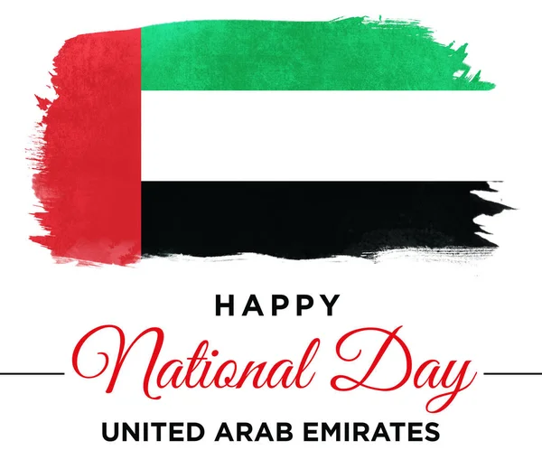 Feliz Dia Nacional Emirados Árabes Unidos Com Pincel Respingo Bandeira — Fotografia de Stock