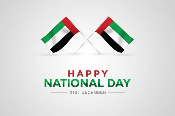 Feliz Día Nacional Resumen Antecedentes Con Banderas Ondeantes Los Emiratos —  Fotos de Stock