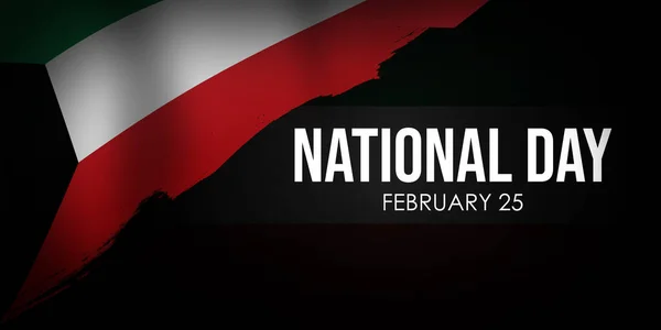 Kuvait Nemzeti Nap Hazafias Absztrakt Koncepció Háttér Lengő Zászlóval — Stock Fotó