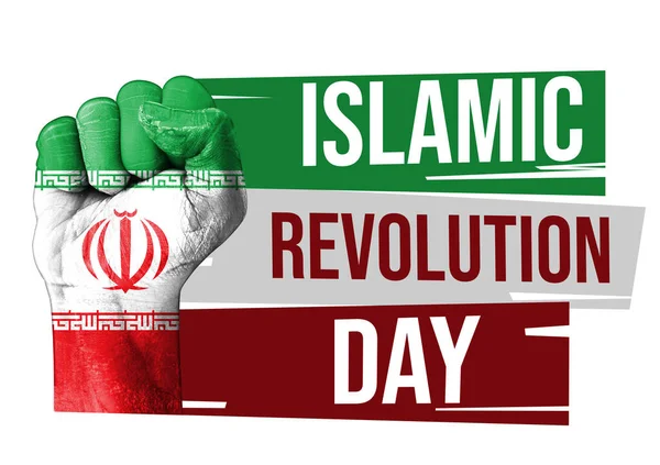 Journée Révolution Islamique Iran Avec Poing Peint Arrière Plan Jour — Photo