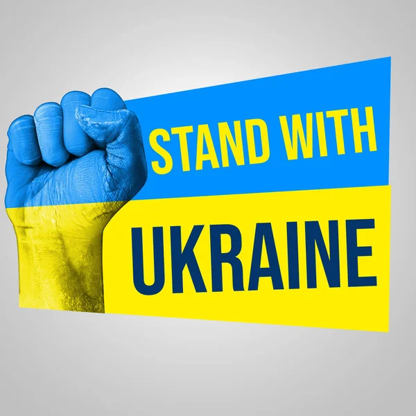 Stand Ukraine Abstract Post Design Flag Painted Fist Concepto Paz — Foto de Stock