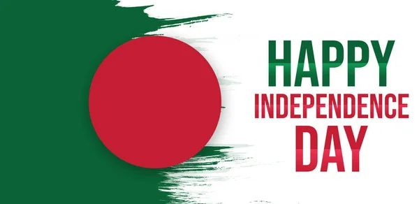 Bangladeş Bağımsızlık Günü Bayrağı Bangladeş Vatansever Günü — Stok fotoğraf