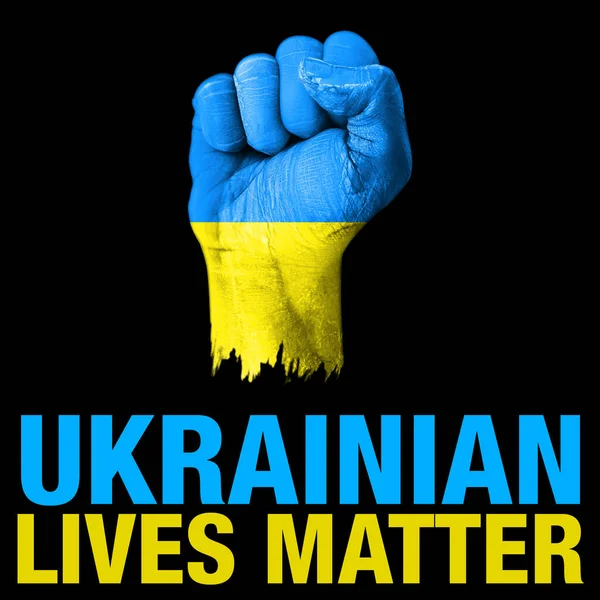 Las Vidas Ucranianas Importan Telón Fondo Con Puño Pintado Con — Foto de Stock