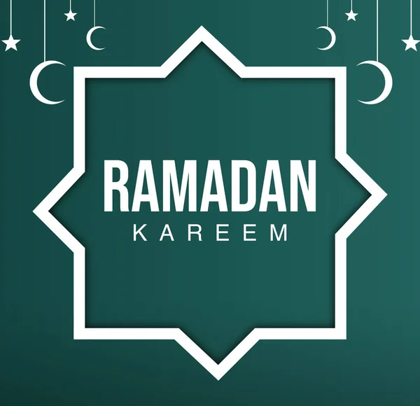ラマダーン カレーム概要星と月のデザインを持つ背景 現代のミニマリストイスラムイベントの背景 — ストック写真