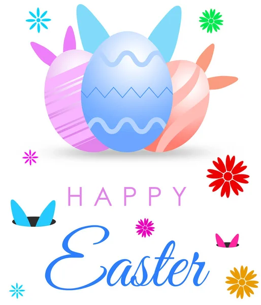 Feliz Día Pascua Fondo Abstracto Con Coloridos Huevos Pascua Orejas —  Fotos de Stock