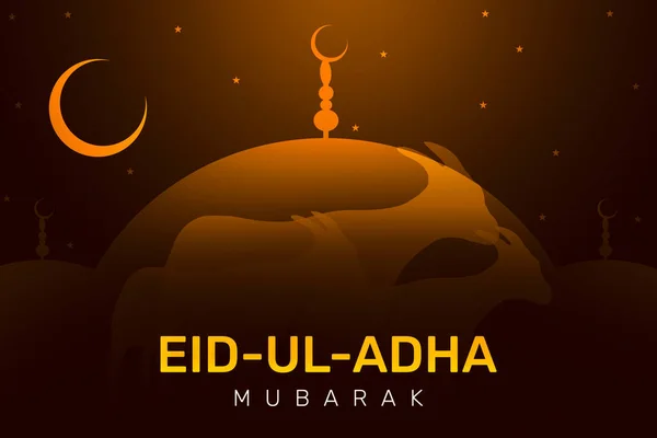 Happy Eid Adha Mubarak Bakgrund Gyllene Och Gul Lutning Eid — Stockfoto