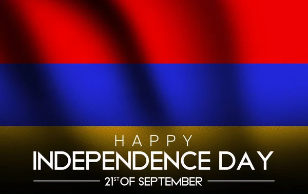 亚美尼亚独立日墙纸与瓦文旗 假日和爱国观念设计 — 图库照片