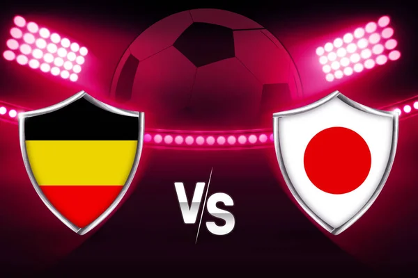 Fußball Länderspiel Deutschland Gegen Japan Einer Stadion Tapete Kulissen Design — Stockfoto