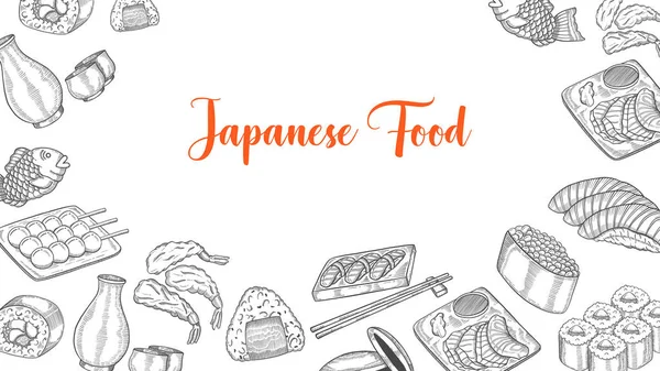Japón Conjunto Alimentos Colección Con Boceto Dibujado Mano Para Ilustración — Vector de stock