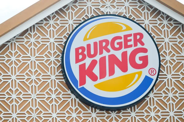 Tayland 'da Burger King imzası, 1 Mayıs 2022, Phuket, Tayland.