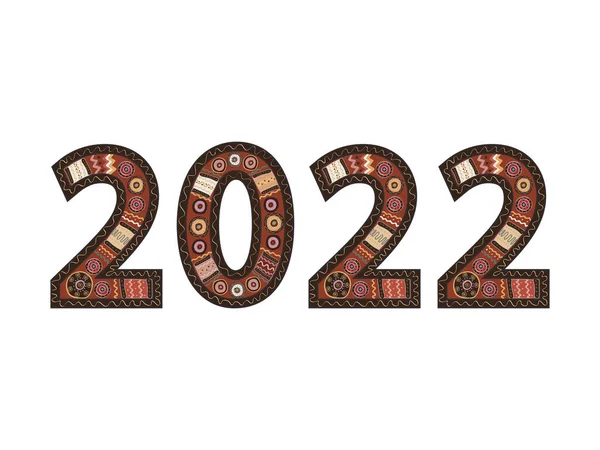 С Новым 2022 годом. Красивые нарисованные числа. — стоковый вектор